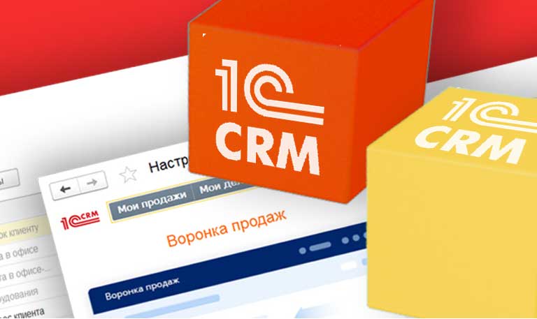 Интеграция WhatsApp и 1С:CRM: Новые Возможности для Бизнеса post thumbnail image